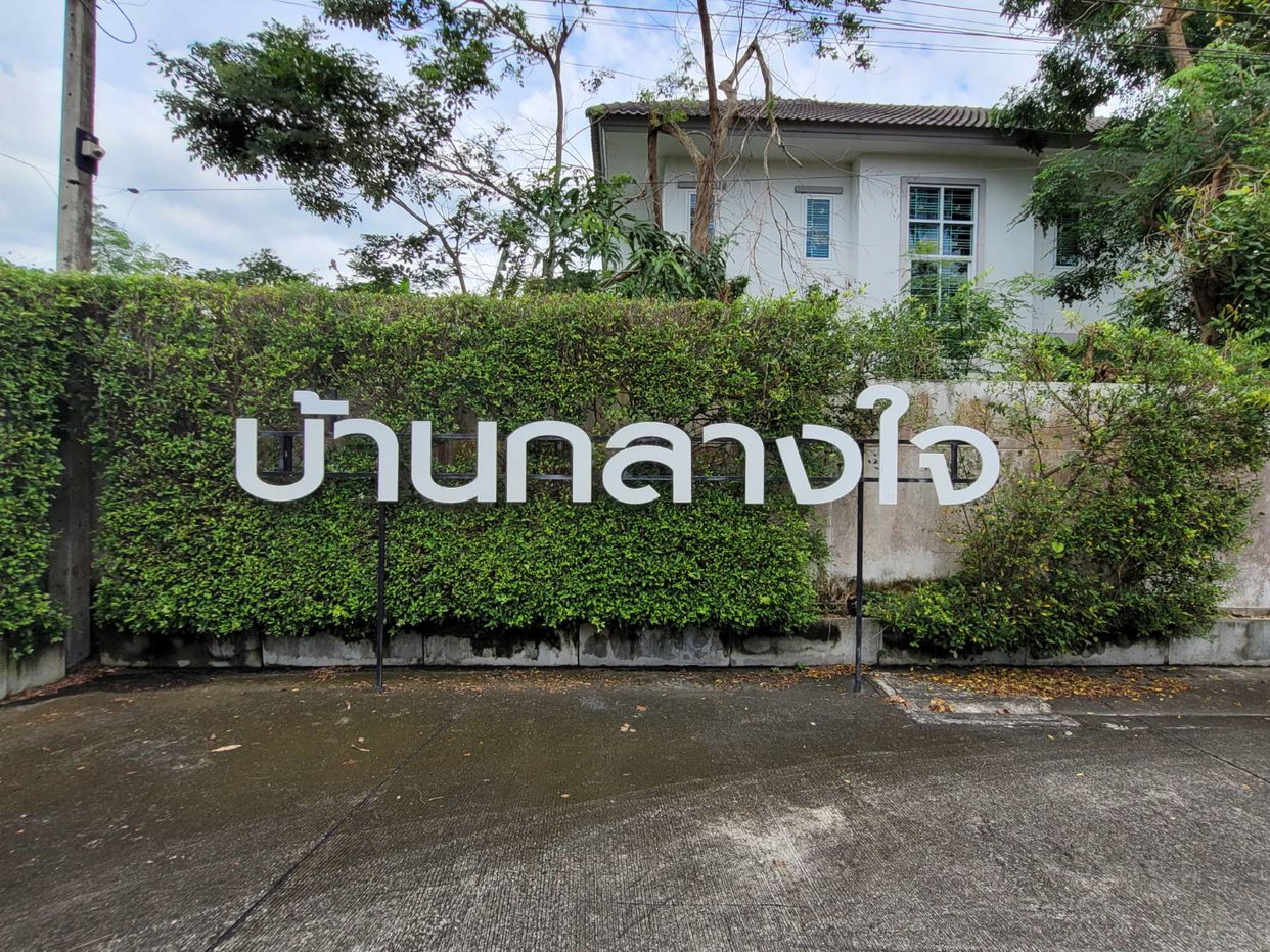 รูป บ้านเดี่ยว 63.9 ตร.วา บ้านกลางใจ ระยอง เมืองระยอง ระยอง 3M - รูปที่ 2/3