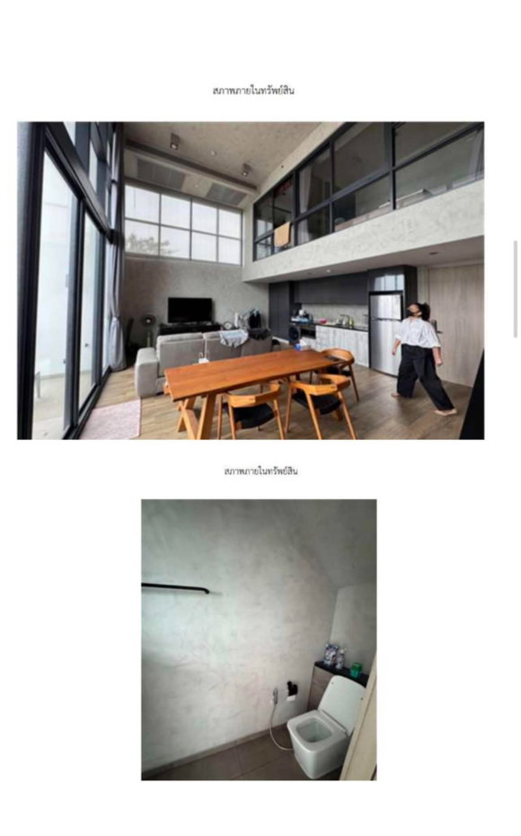 รูป ขายด่วน! The Lofts Asoke — ห้อง Loft ชั้น 33 วิวเมือง - รูปที่ 6/10