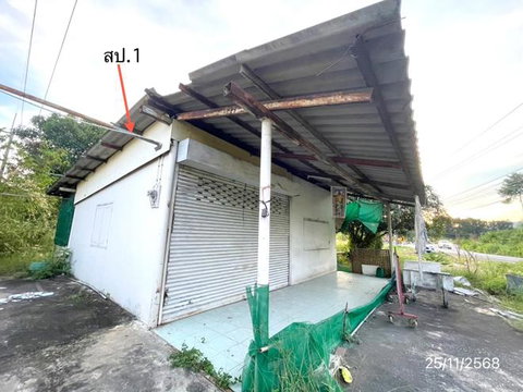 บ้านเดี่ยว 1620 ตร.วา ศรีราชา ชลบุรี 31.3M