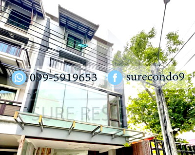 โฮมออฟฟิศ MRT สุทธิสาร : HK0017♚โฮมออฟฟิศ 4 ห้องนอน ขาย⚝รัชดา-สุทธิสาร♜MRT สุทธิสาร∞099-5919653,065-9423251▚Line@sureresidence