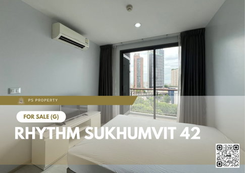ขายด่วน 🔥 Rhythm Sukhumvit 42 🔥 วิวสวย อากาศดี ลมเข้าเย็นสบาย ใกล้ BTS เอกมัย