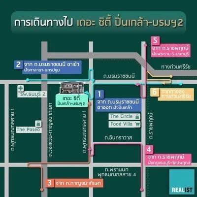 รูป ให้เช่าบ้านเดี่ยว แต่งหรู เดอะซิตี้ ปิ่นเกล้า บรม2 พร้อมอยู่ NH0034 - รูปที่ 27/27