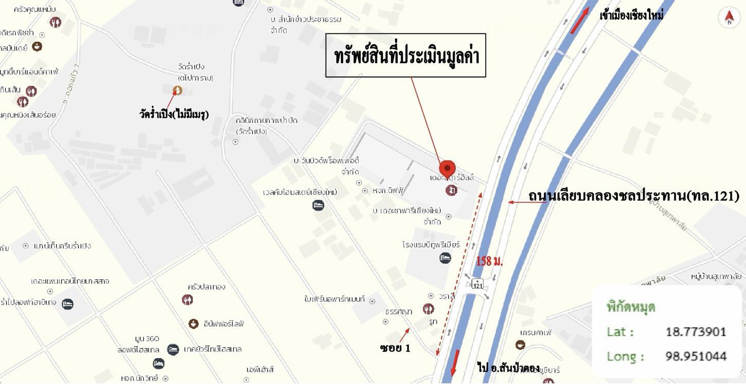 รูป คอนโดมิเนียม 35.21 ตร.ม. เดอะ สตาร์ ฮิลล์ เมืองเชียงใหม่ เชียงใหม่ 2.3M - รูปที่ 27/27