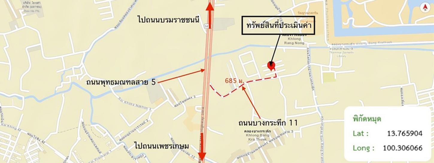 รูป ทาวน์เฮ้าส์ 25.4 ตร.วา เดอะกรีนเนอร์รี่ 8 สามพราน นครปฐม 2.8M - รูปที่ 35/35