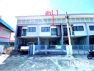 ทาวน์โฮม แม็คโคร บางบัวทอง : ทาวน์เฮ้าส์ 18.6 ตร.วา ดีน่า (ลภาวัน 23) บางบัวทอง นนทบุรี 2.1M