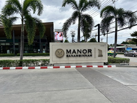 CONDO 26.6 Sq.m. Muang Nonthaburi Nonthaburi for 1.6M