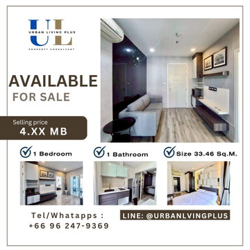 ( UL2605051 ) ✨Tel/Line 096-2479369✨ สำหรับขาย !! เซ็นทริค สาทร-เซนต์หลุยส์ 1 ห้องนอน 1 ห้องน้ำ ขนาด 33.46 ตร.ม. ห้องสวย สภาพดี✨✨