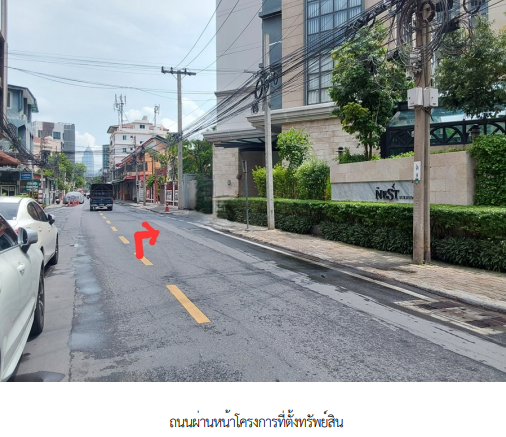 รูป ห้องชุด/คอนโดมิเนียม 38.73 ตร.ม. ห้องชุด โครงการ เดอะ เนสท์ สุขุมวิท 22 กรุงเทพมหานคร คลองเตย กรุงเทพมหานคร 6M - รูปที่ 1/20