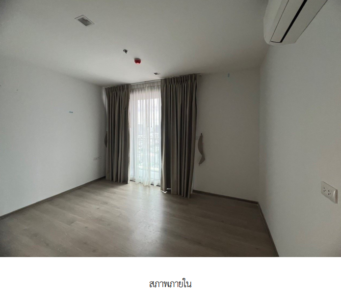 picture CONDO 32.88 Sq.m. Chatuchak Bangkok for 4.9M - 11/18