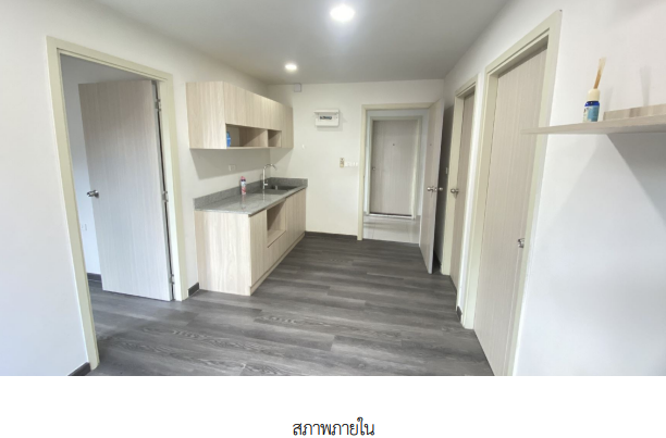 picture CONDO 37.16 Sq.m. Si Racha Chonburi for 2M - 14/21
