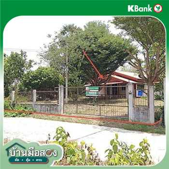 รูป บ้านเดี่ยว 500 ตร.วา อรัญประเทศ สระแก้ว 3.3M - รูปที่ 39/41