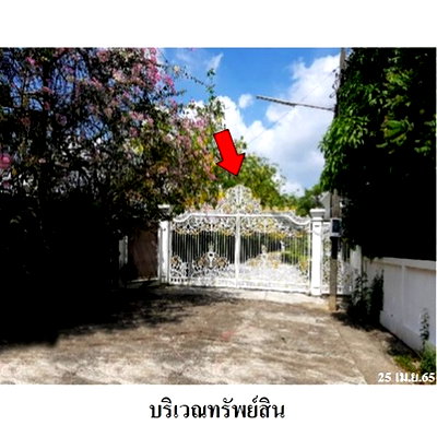 Houses for sale : FOR SALE  HOUSE PROPERTY  64686000 BAHT.