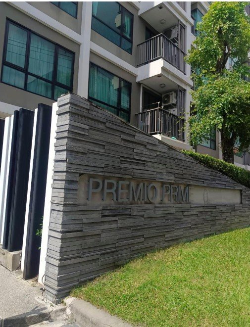 picture CONDO 50.23 Sq.m. Lat Phrao Bangkok for 2.8M - 24/24