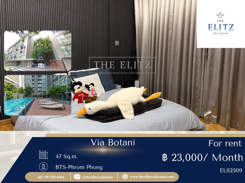 ✨สัมผัสสุนทรียภาพแห่งการอยู่อาศัย ที่ Via Botani คอนโดที่สบายที่สุดใจกลางสุขุมวิท