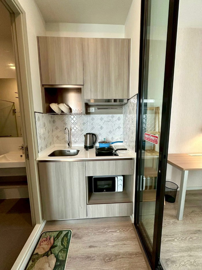 picture Knightsbridge Prime Ratchayothin - 6/12