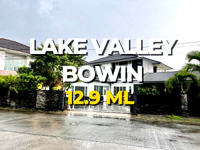 ขายบ้านเดี่ยว : 12.9 ล้าน บ้านหลังใหญ่ ทำเลหายาก | บ้านแปลงมุม ตรงข้ามสวน | Lake Valley บ่อวิน 5 ห้องนอน 4 ห้องน้ำ
