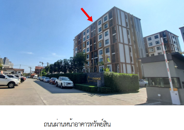 รูป ห้องชุด/คอนโดมิเนียม 29.35 ตร.ม. ห้องชุด โครงการ เดอะเชนจ์สมาร์ท แวลู คอนโด นครราชสีมา เมืองนครราชสีมา นครราชสีมา 2.3M - รูปที่ 4/22