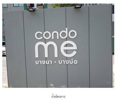 CONDO 25.25 Sq.m. Bang Bo Samut Prakarn for 1.4M
