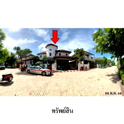 Houses for sale : FOR SALE  HOUSE PROPERTY  16905000 BAHT.
