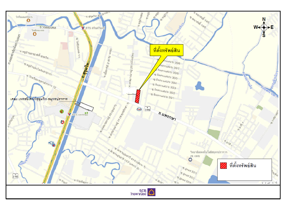 picture CONDO 23.29 Sq.m. Muang Samut Prakarn Samut Prakarn for 2M - 17/17