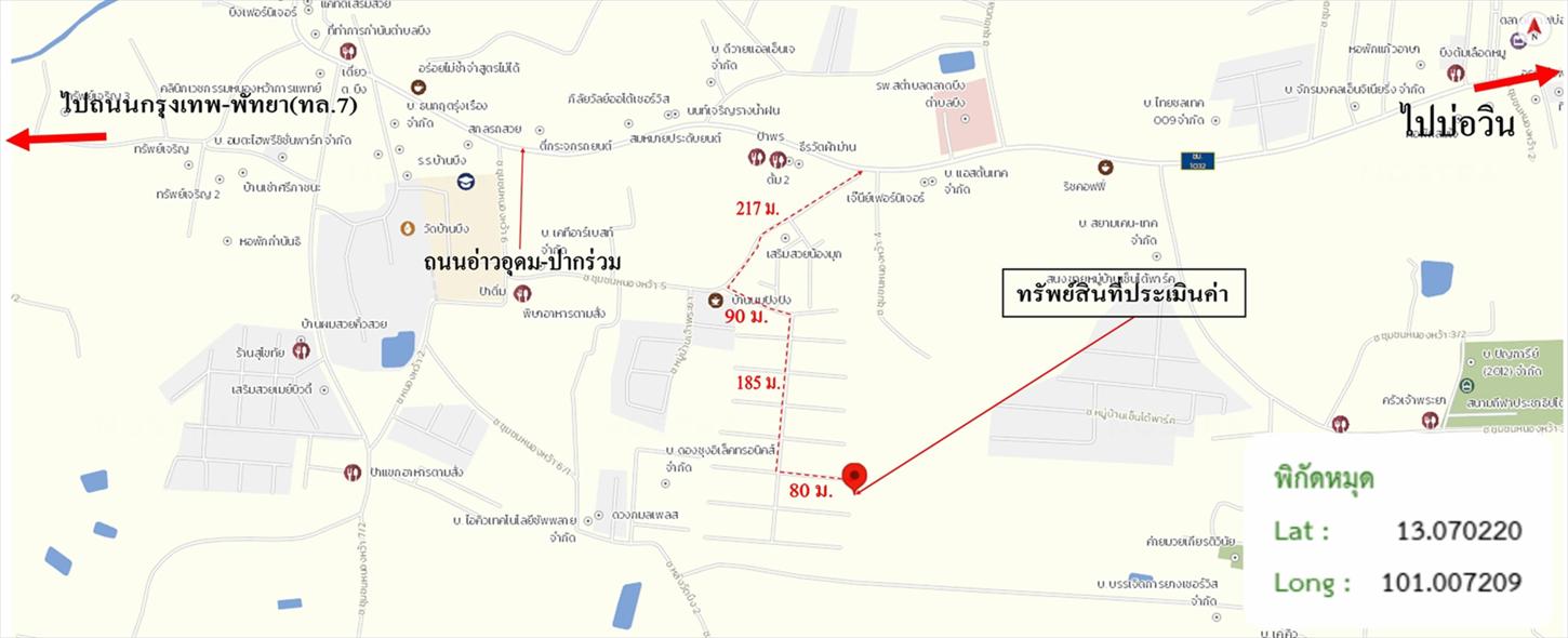 รูป บ้านเดี่ยว 74.9 ตร.วา สิริชนาภัทร์ ศรีราชา ชลบุรี 2.2M - รูปที่ 34/35