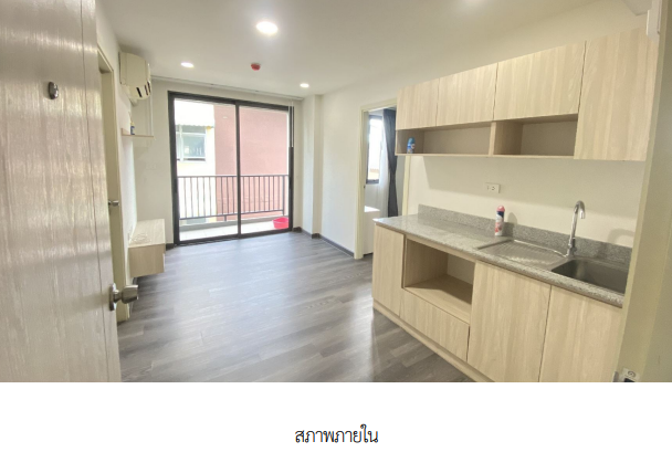 picture CONDO 37.16 Sq.m. Si Racha Chonburi for 2M - 11/21