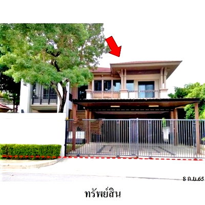Houses for sale : FOR SALE  HOUSE PROPERTY  22999000 BAHT.