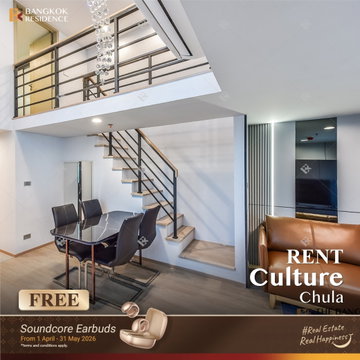 เช่าคอนโด 🎯 Culture Chula 2นอน 59ตร.ม. 55k🚀ยูนิตสวย ใหม่ เฟอร์ครบ ใกล้ MRT สามย่าน 