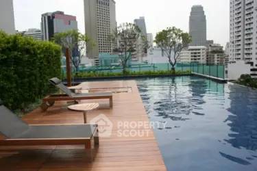 รูป คอนโดขาย 2 ห้องนอน ขนาด 84 ตร.ม. ศิริ ออน 8 สุขุมวิท 8 ใกล้ BTS นานา 400 ม. (ID 2873934) - รูปที่ 13/16