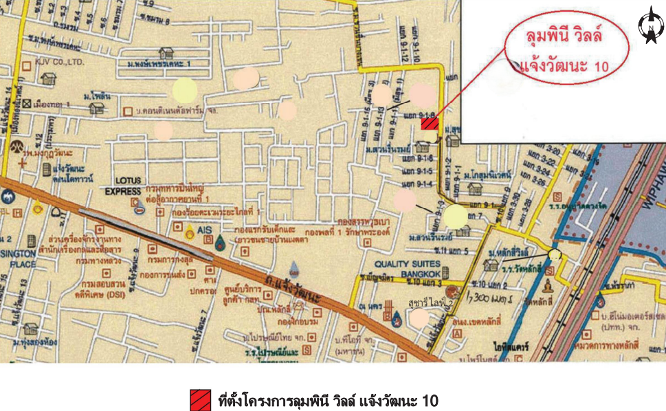 รูป ห้องชุด/คอนโดมิเนียม 24.16 ตร.ม. ห้องชุด โครงการ ลุมพินี วิลล์ แจ้งวัฒนะ 10 กรุงเทพมหานคร หลักสี่ กรุงเทพมหานคร 1.6M - รูปที่ 23/24
