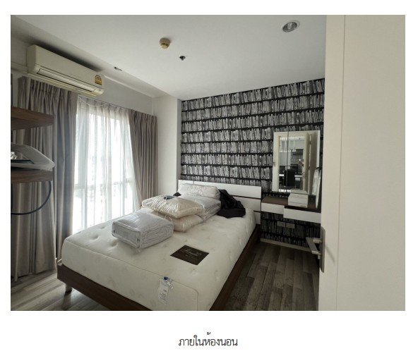 รูป ห้องชุด/คอนโดมิเนียม 64.28 ตร.ม. โครงการ เดอะคีย์ แจ้งวัฒนะ นนทบุรี ปากเกร็ด นนทบุรี 4M - รูปที่ 10/20