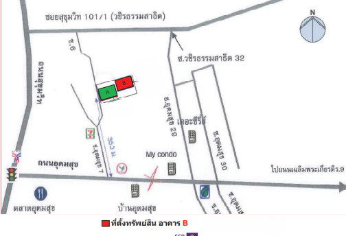 picture CONDO 30.55 Sq.m. Bang Na Bangkok for 2.9M - 24/25