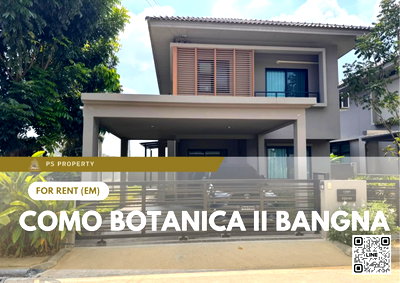 บ้านเดี่ยวให้เช่า : บ้านเดี่ยวให้เช่า 🔥 COMO BOTANICA II Bangna 🔥 3 ห้องนอน 3 ห้องน้ำ ใกล้ Mega Bangna