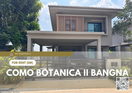 รูปภาพ บ้านเดี่ยวให้เช่า 🔥 COMO BOTANICA II Bangna 🔥 3 ห้องนอน 3 ห้องน้ำ ใกล้ Mega Bangna