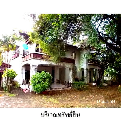 Houses for sale : FOR SALE  HOUSE PROPERTY  17284000 BAHT.