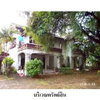 listing thumbnail image 0