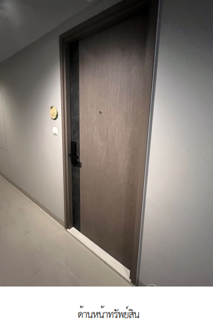 picture CONDO 32.88 Sq.m. Chatuchak Bangkok for 4.9M - 6/18