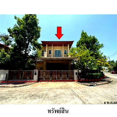 Houses for sale : FOR SALE  HOUSE PROPERTY  11212000 BAHT.