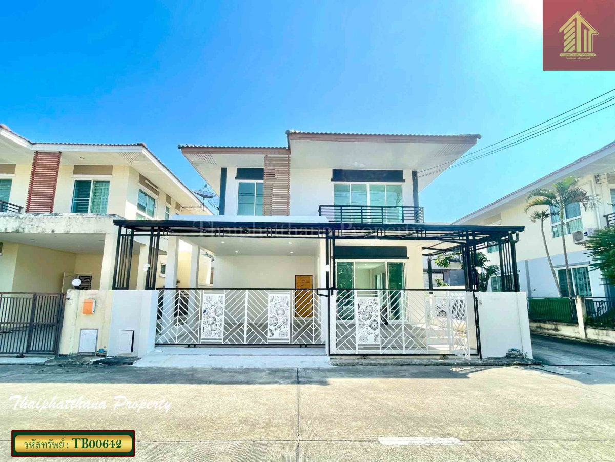 รูป หมู่บ้านพัฒนาสิริ เดอะ ไพร์ด เลียบคลองสอง บ้านเดี่ยวไซส์ใหญ่หลังมุม รีโนเวทใหม่ - รูปที่ 1/14