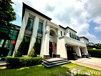 ขายบ้านเดี่ยว : ขาย บ้านเดี่ยว 4 ห้องนอน ในโครงการ บ้านแสนสิริ พัฒนาการ 6246324