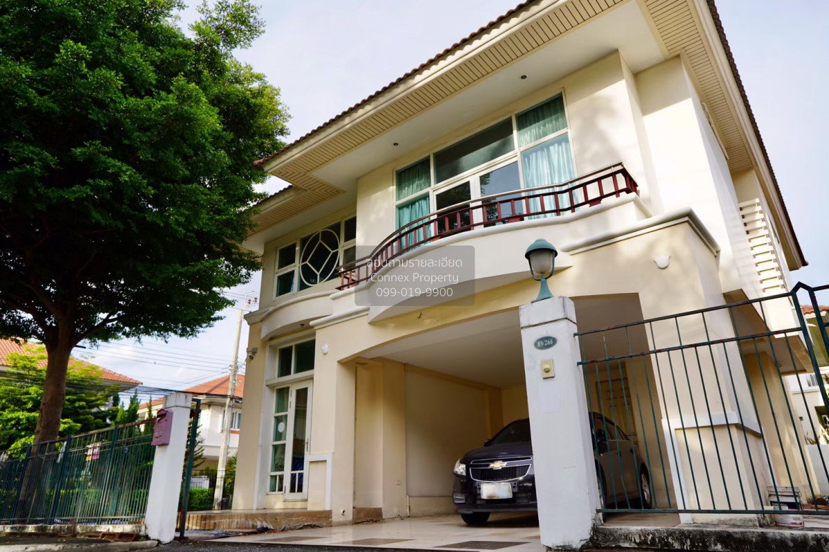 รูป ขายบ้าน  ศุภาลัย วิลล์ หลักสี่ - ดอนเมือง ดอนเมือง เขต ดอนเมือง กรุงเทพ CX-153192 ✅ ทักไลน์ @connexproperty ตอบทันที ทีมงานมืออาชีพ ✅ - รูปที่ 1/10