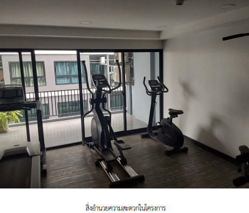 picture CONDO 27.49 Sq.m. Muang Nonthaburi Nonthaburi for 1.9M - 27/29