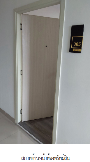 picture CONDO 37.16 Sq.m. Si Racha Chonburi for 2M - 9/21