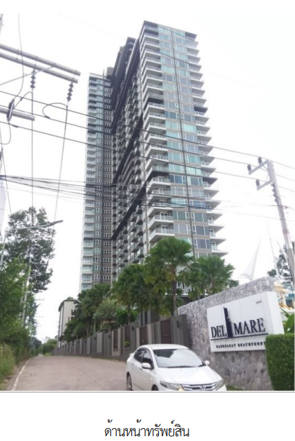 picture CONDO 41.57 Sq.m. Sattahip Chonburi for 5.4M - 4/26