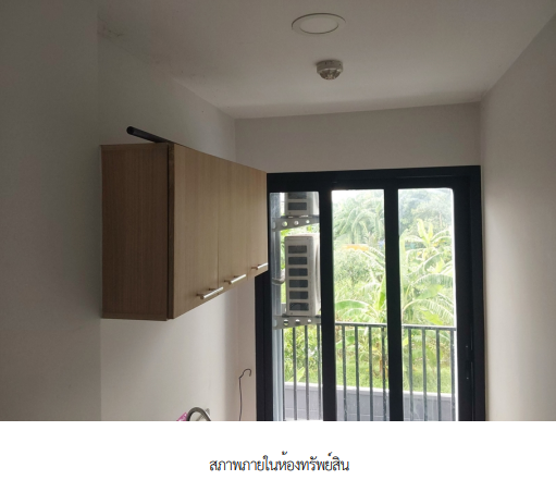 picture CONDO 27.49 Sq.m. Muang Nonthaburi Nonthaburi for 1.9M - 17/29