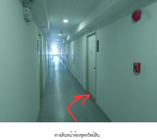picture CONDO 27.89 Sq.m. Muang Samut Prakarn Samut Prakarn for 2.8M - 8/22