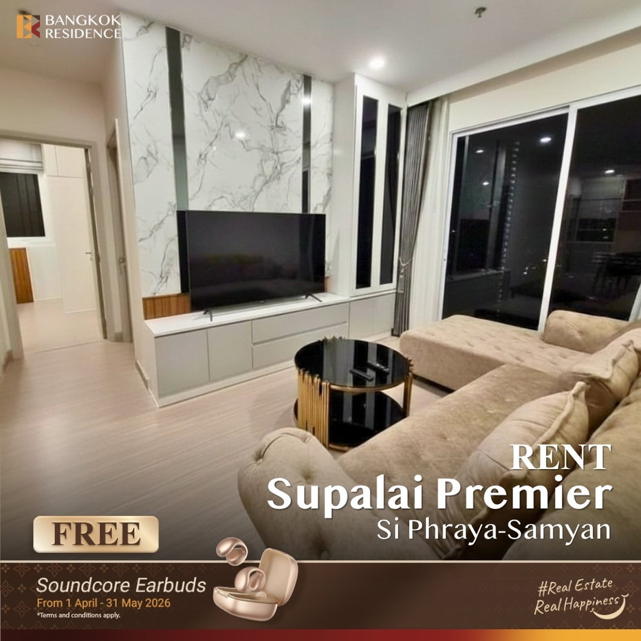 รูป เช่าคอนโด 🌃Supalai Premier Si Phraya-Samyan 2นอน 73ตร.ม. 50k 🛌🏻ห้องสวยขนาดใหญ่ ใกล้จุฬา & MRT สามย่าน - รูปที่ 1/6