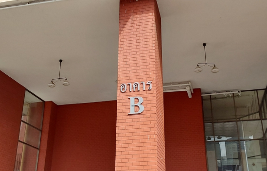 picture CONDO 116.82 Sq.m. Bang Na Bangkok for 3.6M - 5/20