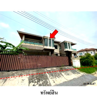 Houses for sale : FOR SALE  HOUSE PROPERTY  13462000 BAHT.