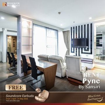 เช่าคอนโด 🌃 Pyne By Sansiri 2นอน 67.77ตร.ม. 38k 💙 ยูนิตสวย ราคาดีที่สุด ใกล้ BTS ราชเทวี